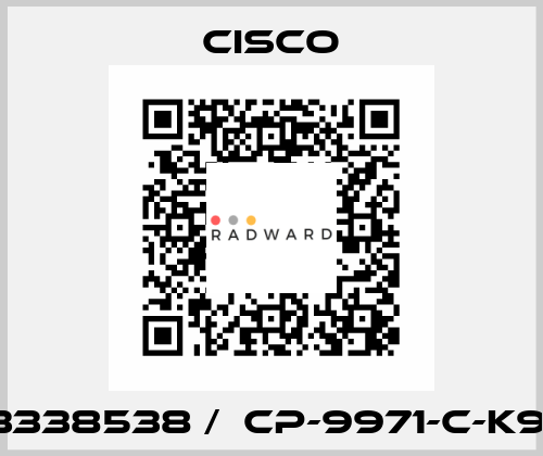 3338538 /  CP-9971-C-K9  Cisco