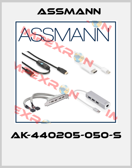AK-440205-050-S     Assmann