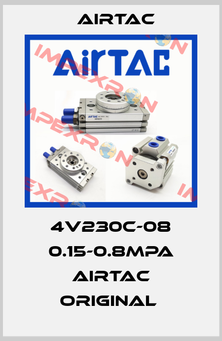 4V230C-08 0.15-0.8MPA AIRTAC ORIGINAL  Airtac