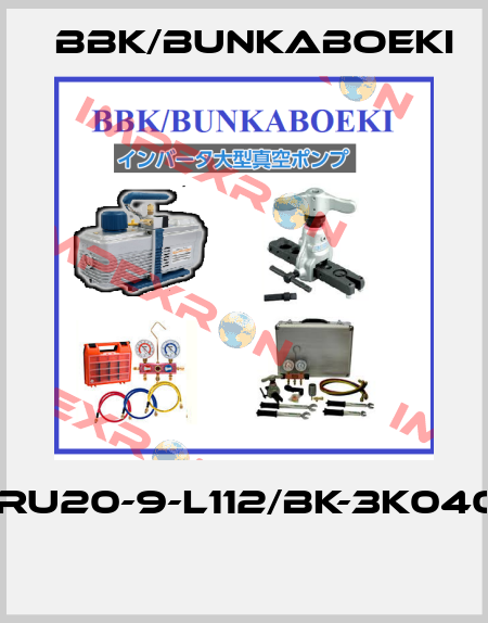 4XRU20-9-L112/BK-3K04007  BBK/bunkaboeki