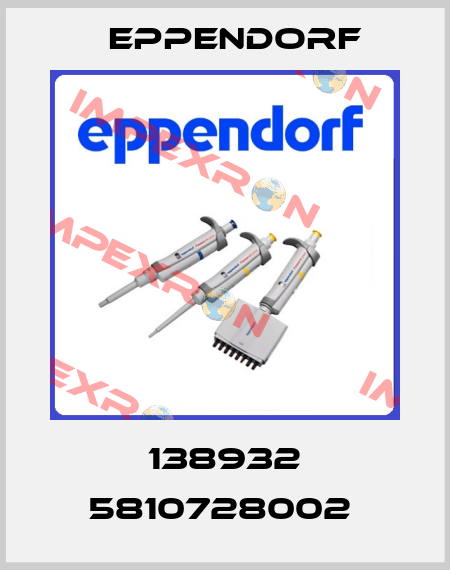 138932 5810728002  Eppendorf