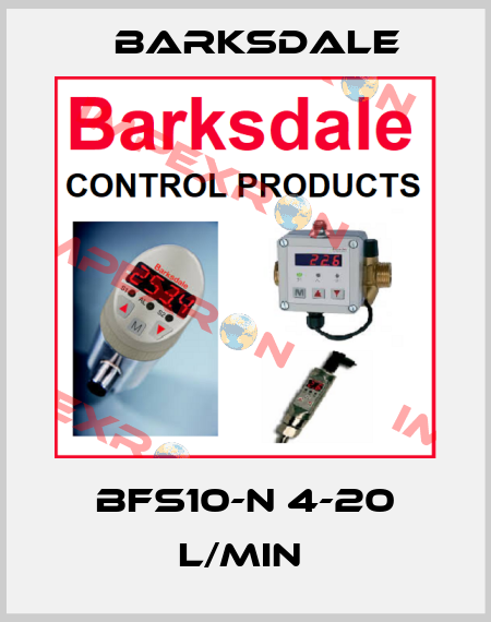 BFS10-N 4-20 L/MIN  Barksdale