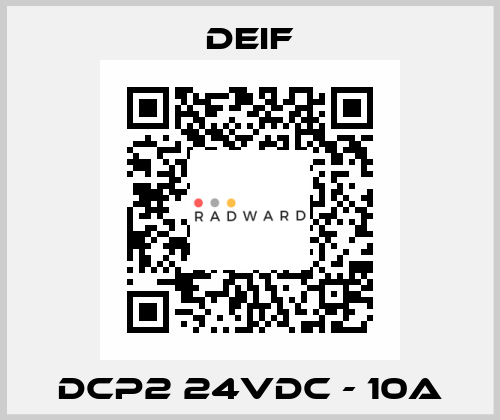 DCP2 24VDC - 10A Deif