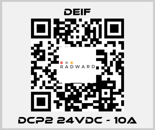 DCP2 24VDC - 10A Deif