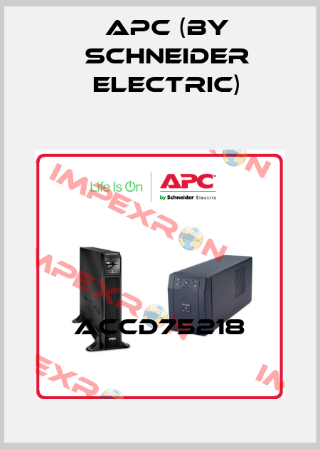 ACCD75218 APC (by Schneider Electric)