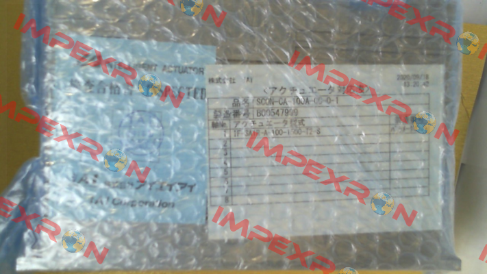 product