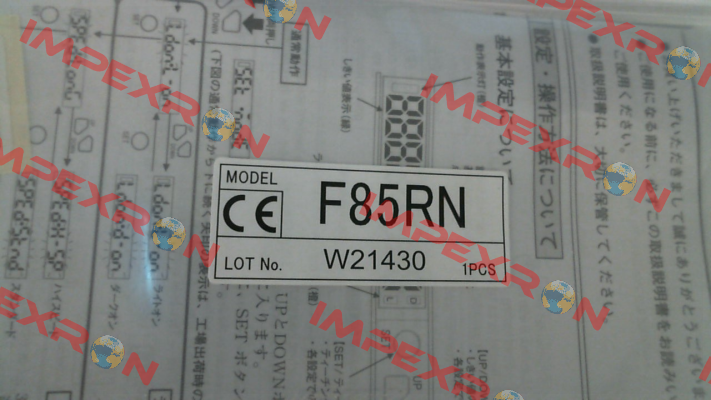 product