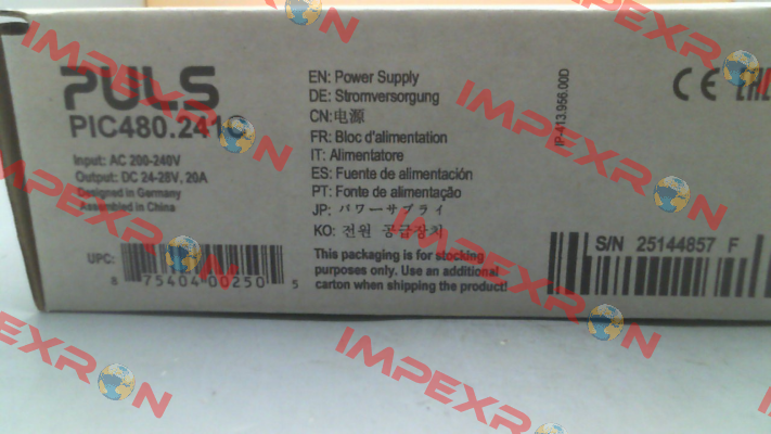 product