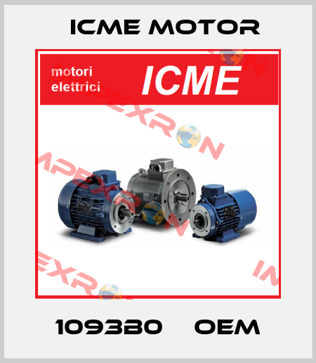 1093B0    oem Icme Motor