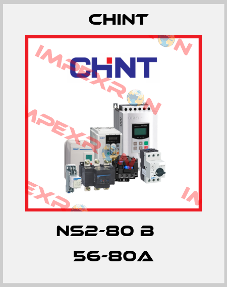 NS2-80 B    56-80A Chint