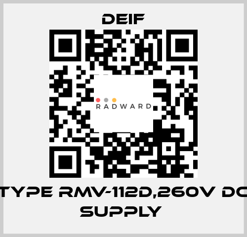 TYPE RMV-112D,260V DC SUPPLY  Deif