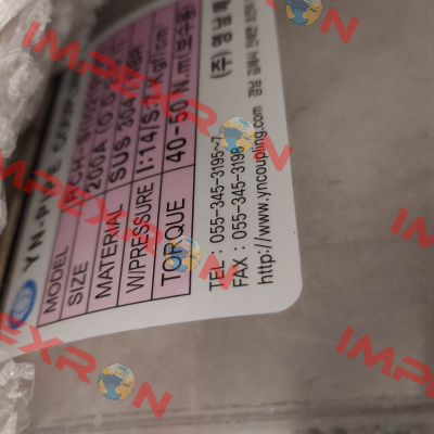 product