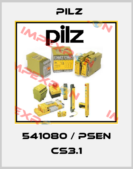 541080 / PSEN cs3.1 Pilz