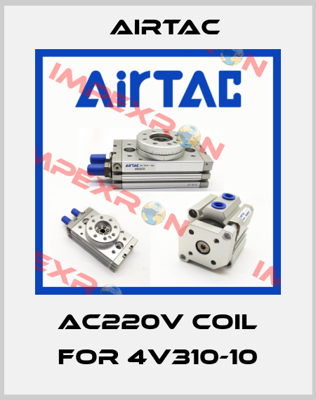 AC220V coil for 4V310-10 Airtac