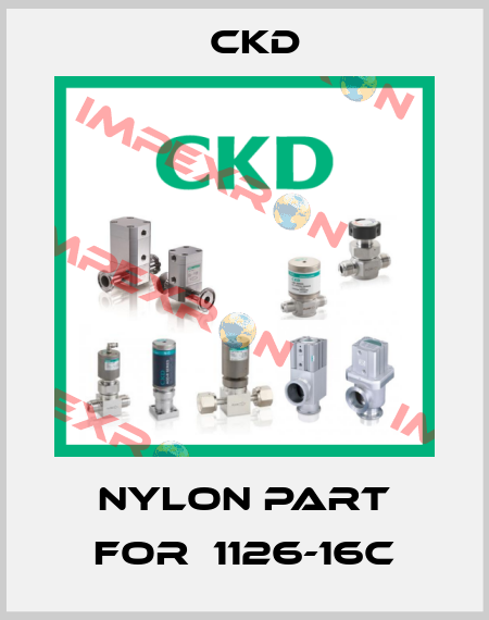 nylon part for  1126-16C Ckd