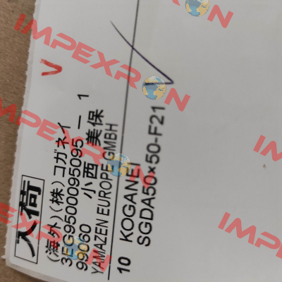product