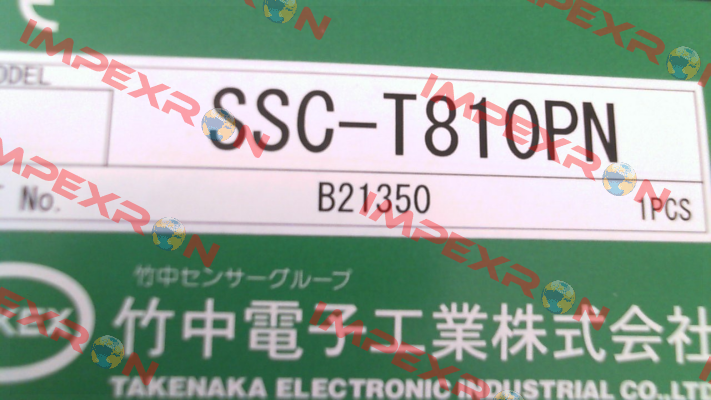 product