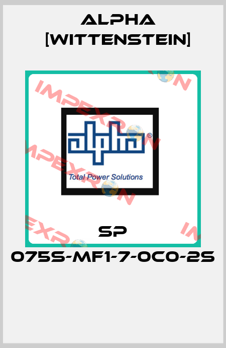 SP 075S-MF1-7-0C0-2S   Alpha [Wittenstein]