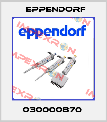 030000870  Eppendorf