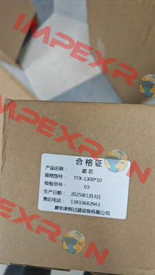 TF-1300X100F-Y Tianjin Tianduan Press Co., Ltd.