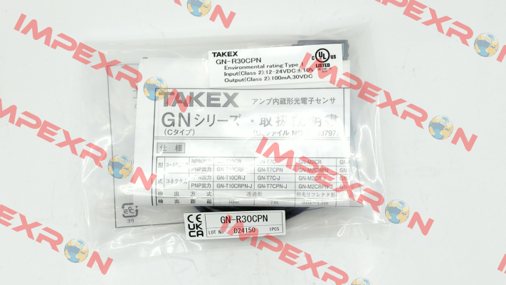 GN-R30CPN Takex