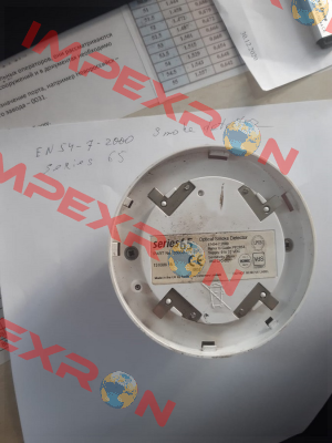 55000-317 Apollo