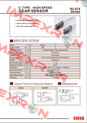 SU-07X Fotek